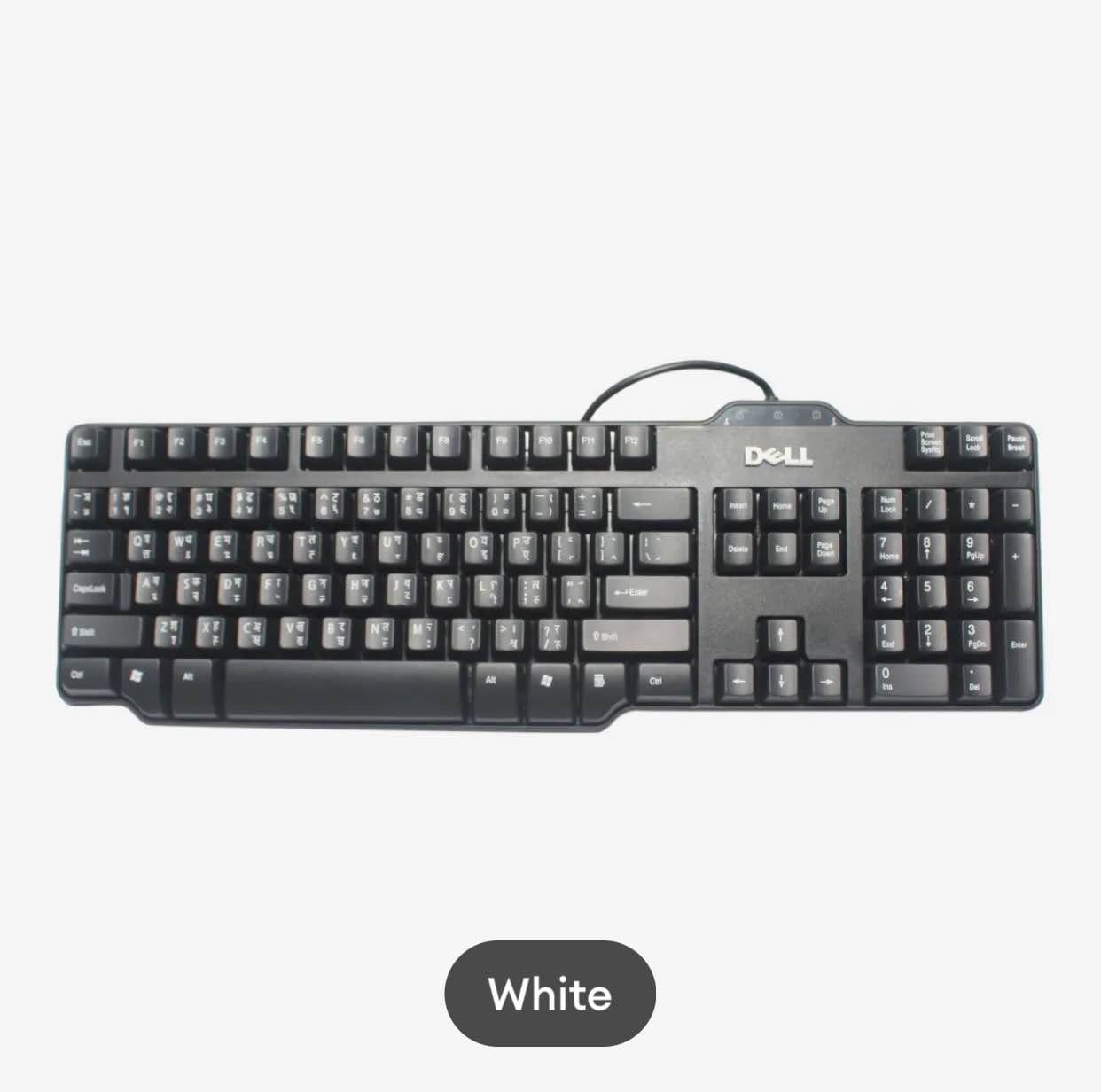 Dell Multimedia Keyboard ODJ331 - image 1