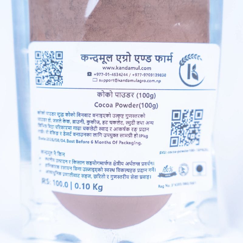 Cocoa Powder(100g) - image 2