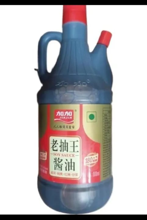 Keema Noodles Soya Sauce 800 ml Pack of 1/2/3/5/10/12 - image 3