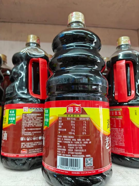 Dark Soy Sauce 1.9 L (Pack of 1/2/3/5) - image 2