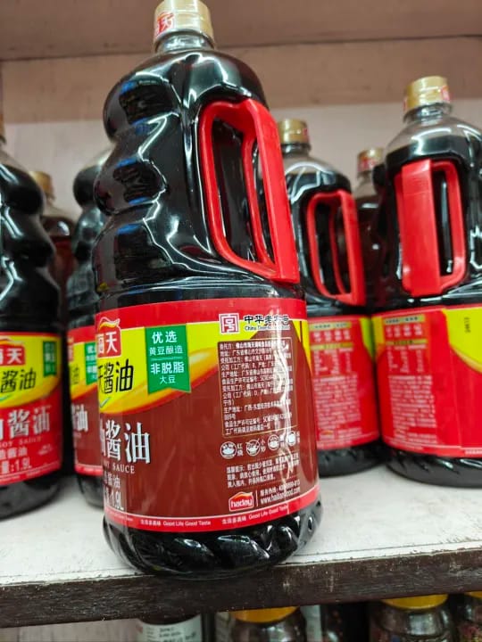 Dark Soy Sauce 1.9 L (Pack of 1/2/3/5) - image 3