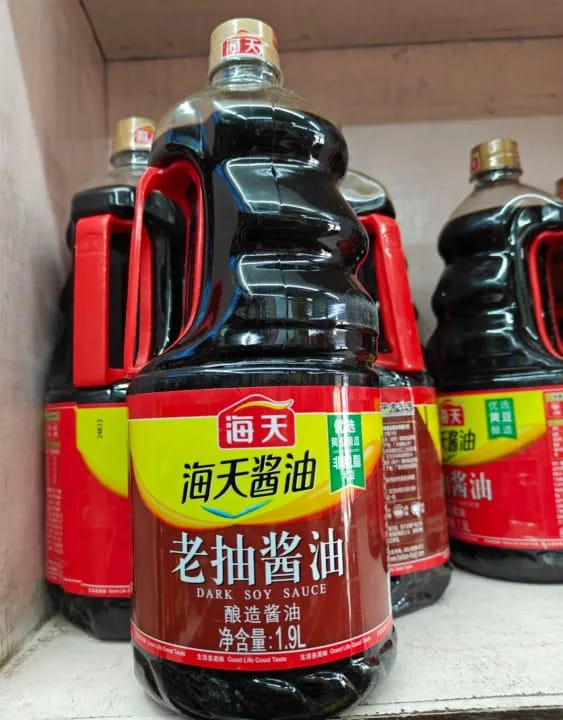 Dark Soy Sauce 1.9 L (Pack of 1/2/3/5) - image 1