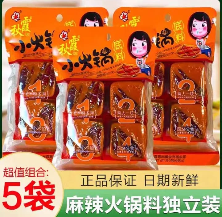 Hot Pot Soup Bone Broth Instant Mix Flavorful Healthy Soup Base for Instant Pot Slow Cooker Or Stove Top 1kg - image 3