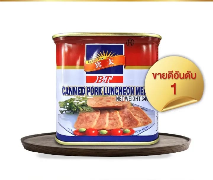 Canned Pork Luncheon Meat 340 Gm (Pack of 1/2/3/4) - image 3