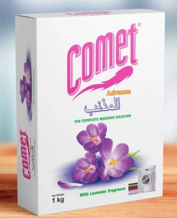 Comet Detergent Front Load Matic 1 Kg (Pack of 2) - image 1