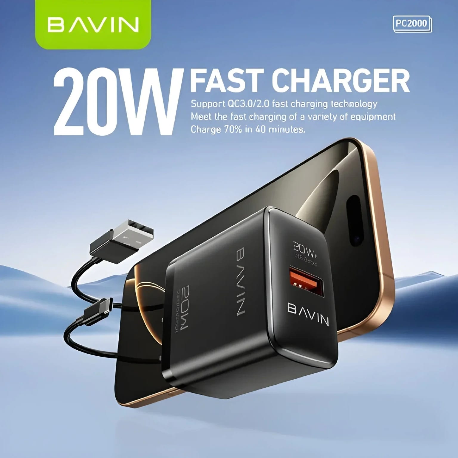 Types Modular Storgae Bavin USB-Type C Charger PC2000H Price in Nepal | Onepasal